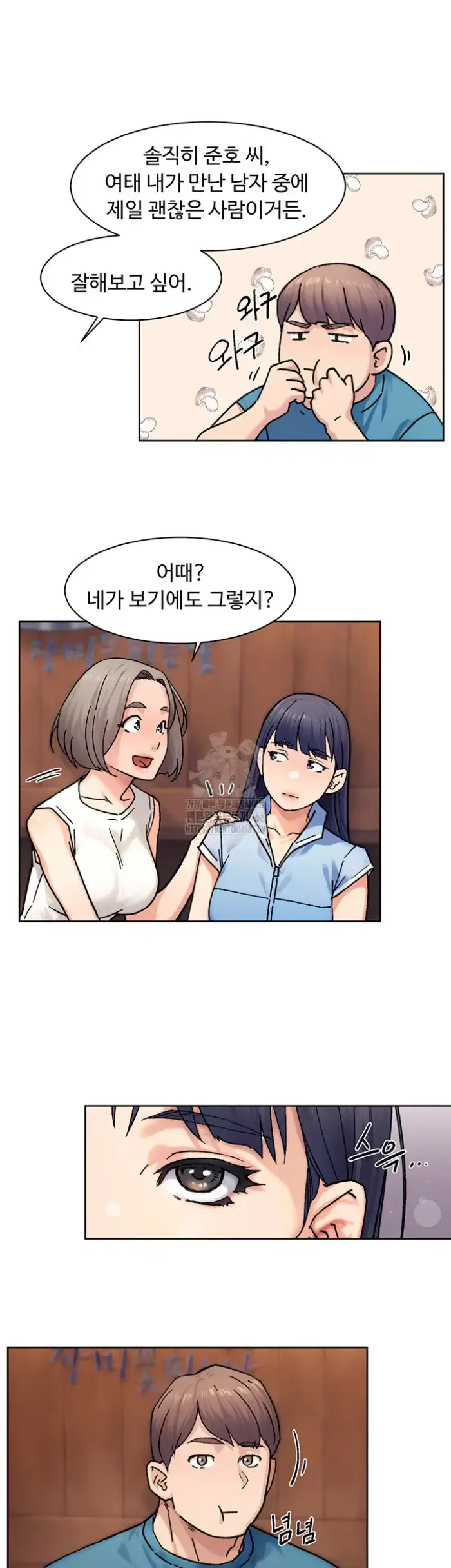Cleaning Service Raw picture 10