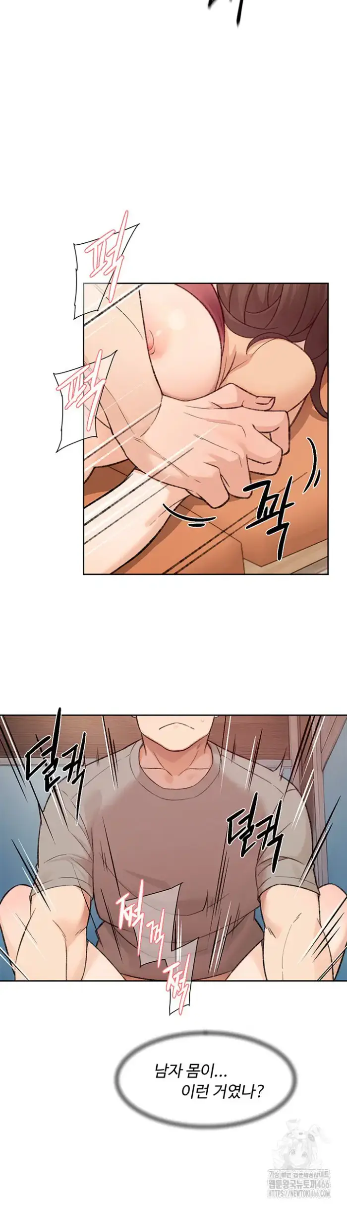 Cleaning Service Raw picture 2