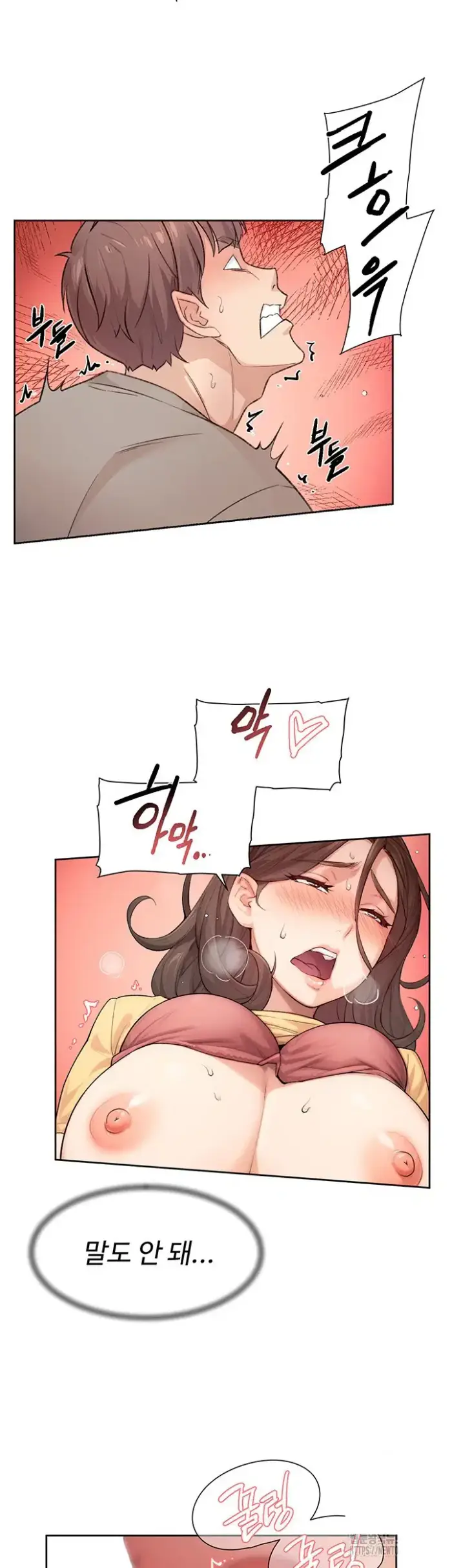 Cleaning Service Raw picture 14