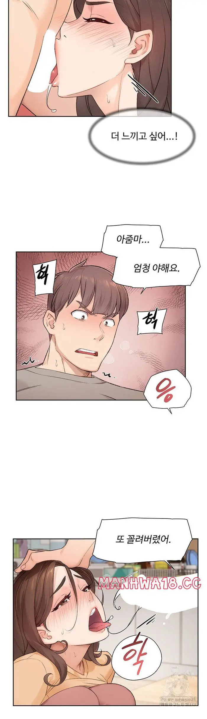 Cleaning Service Raw picture 20