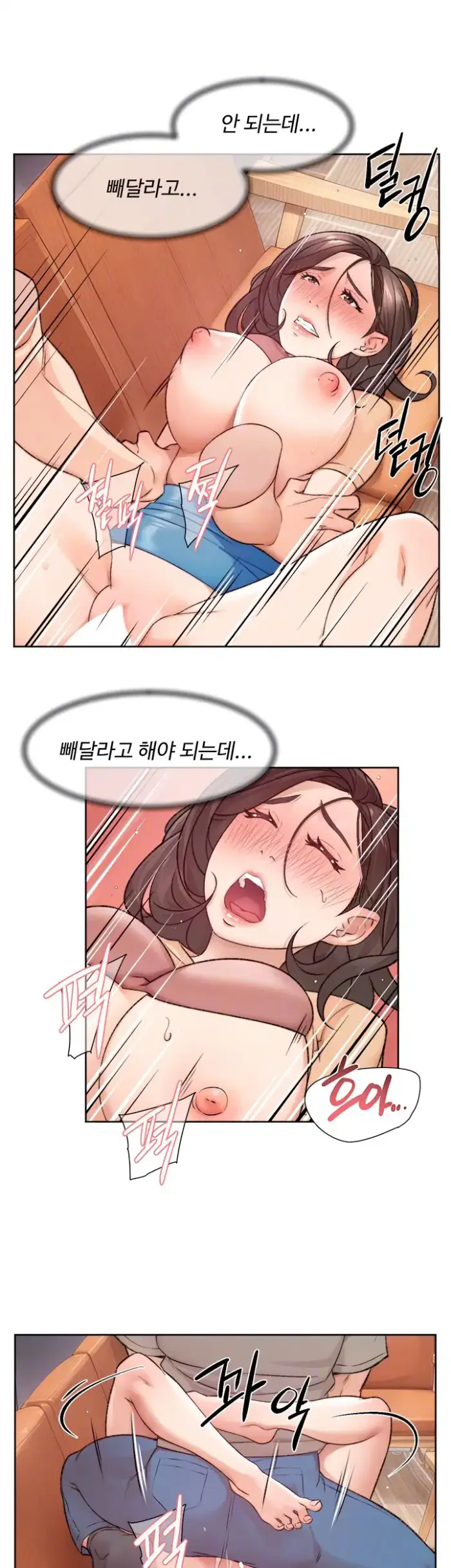 Cleaning Service Raw picture 3