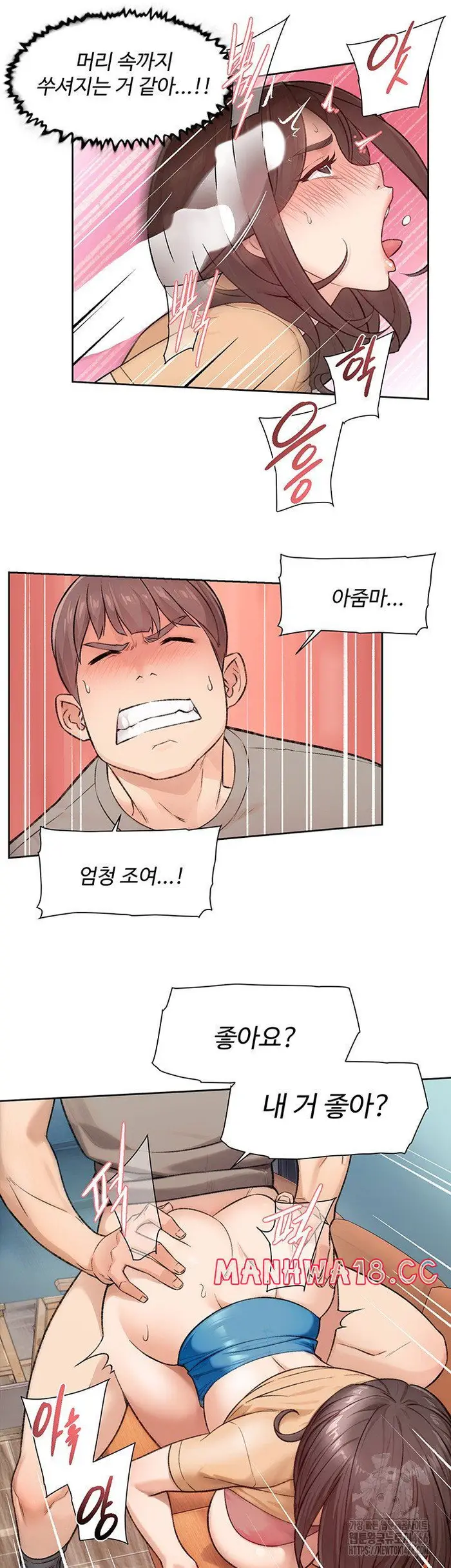 Cleaning Service Raw picture 27