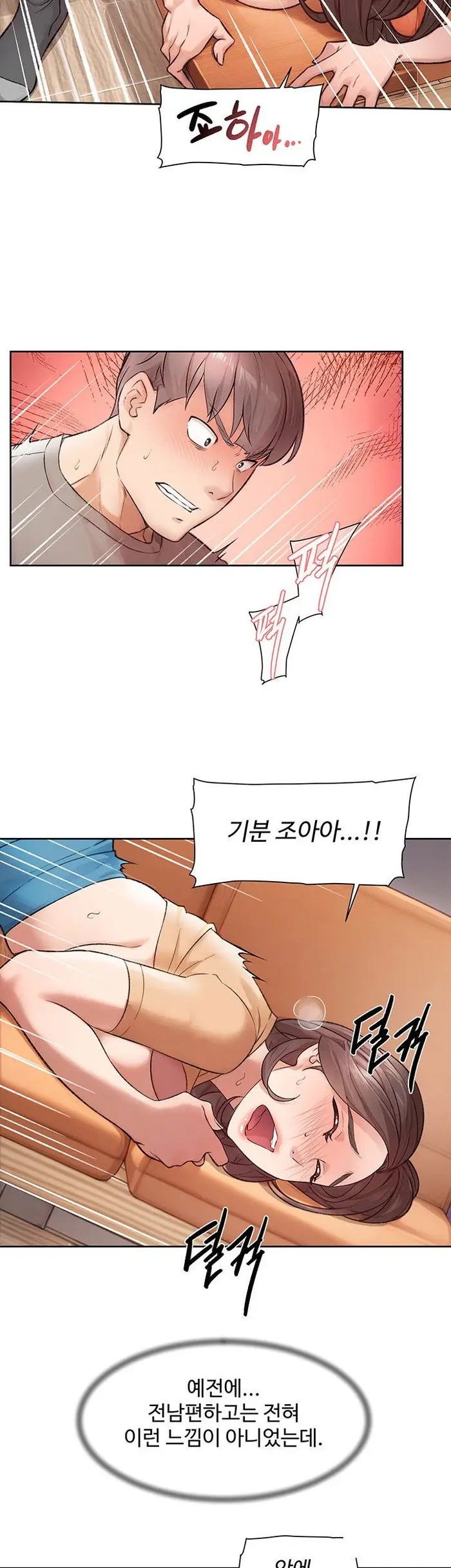 Cleaning Service Raw picture 28