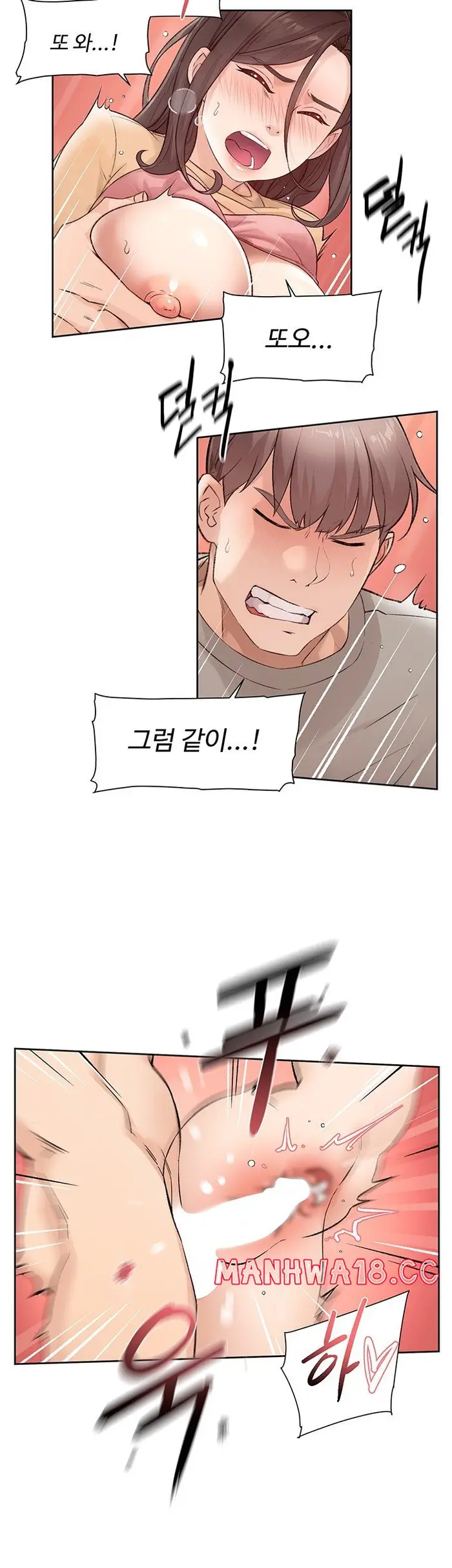 Cleaning Service Raw picture 32