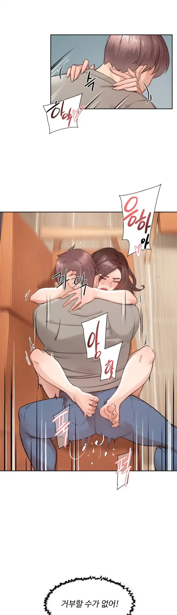 Cleaning Service Raw picture 6