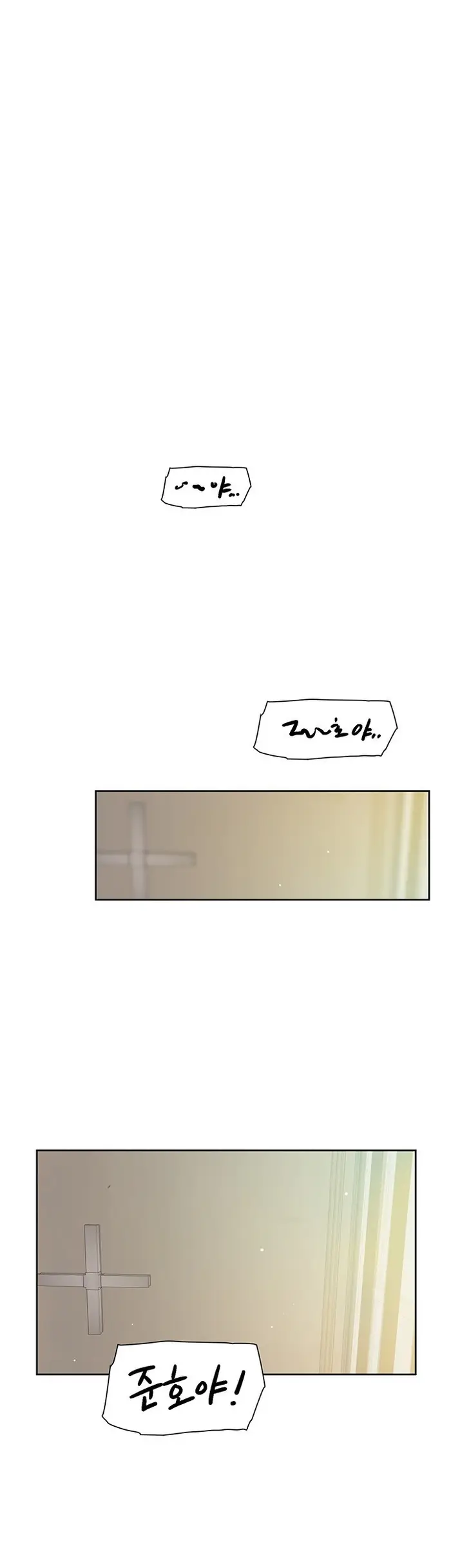 Cleaning Service Raw picture 2