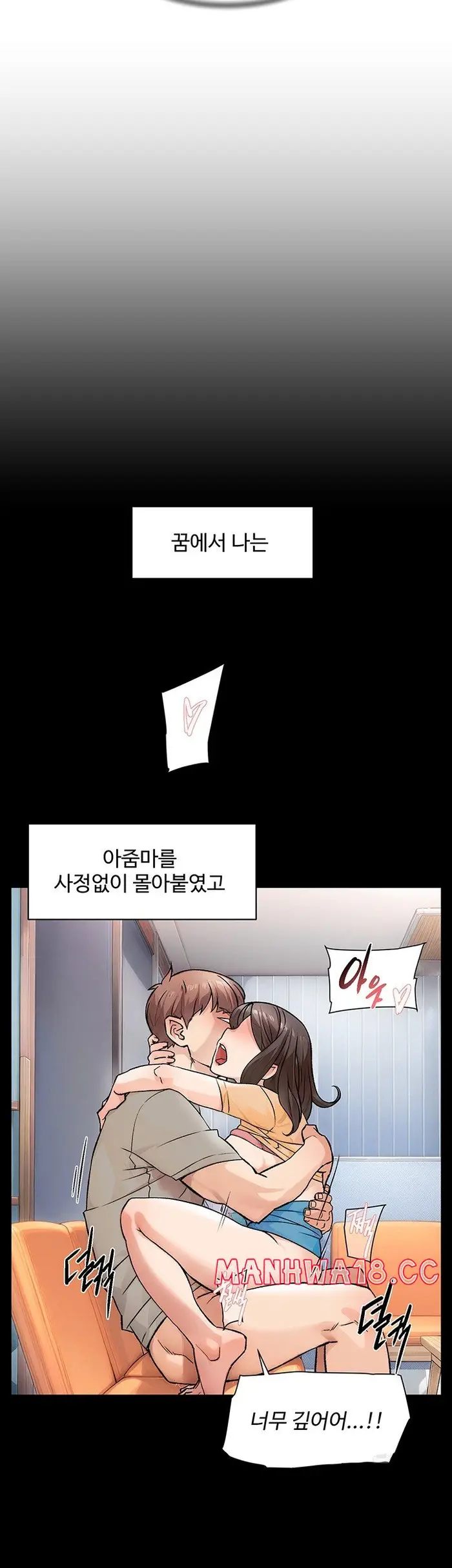 Cleaning Service Raw picture 11