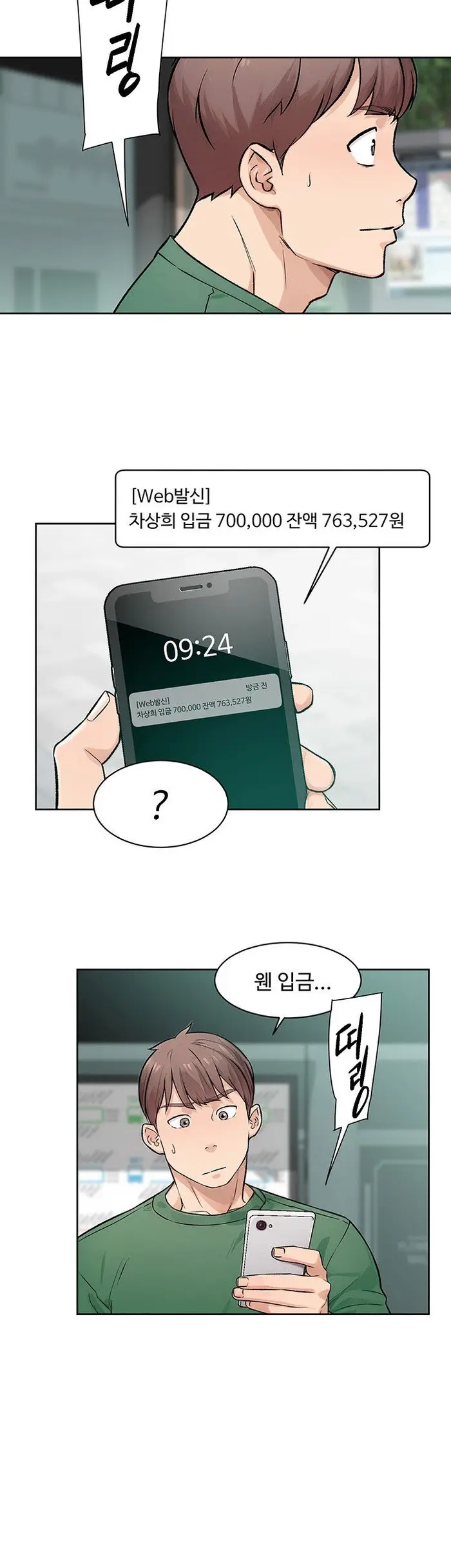 Cleaning Service Raw picture 17