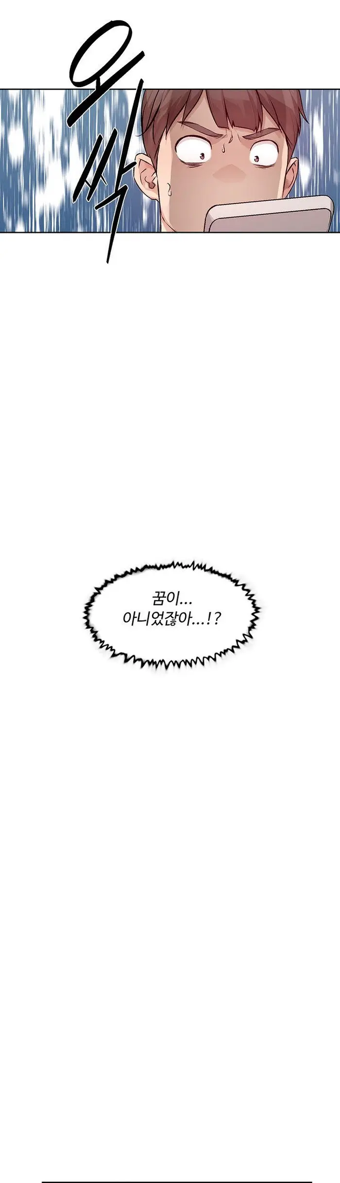 Cleaning Service Raw picture 18