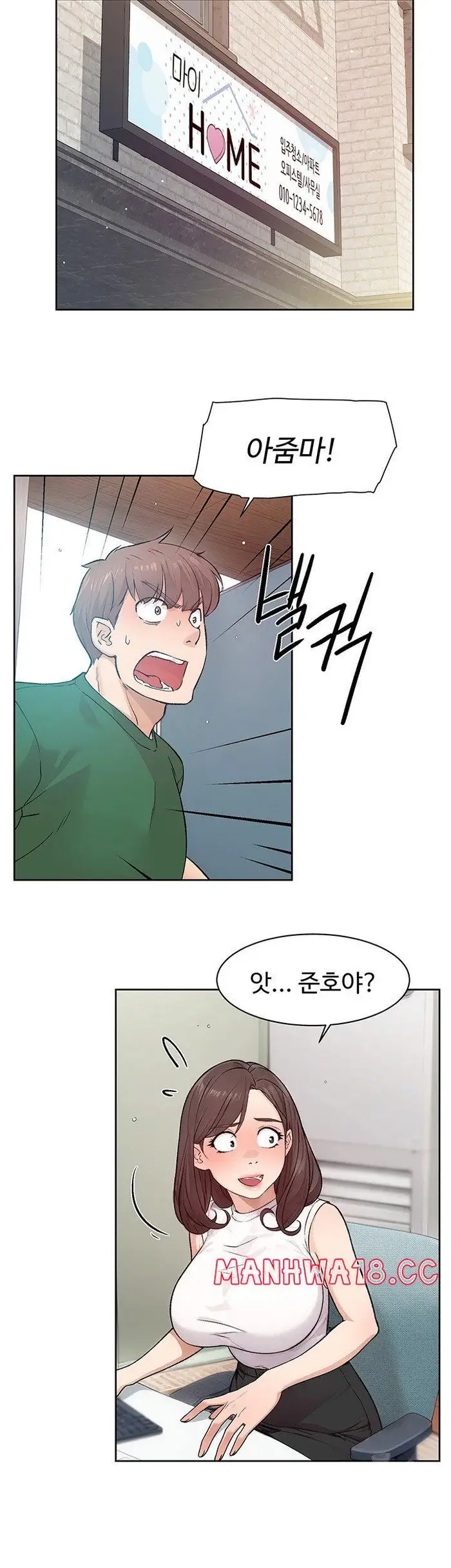 Cleaning Service Raw picture 19
