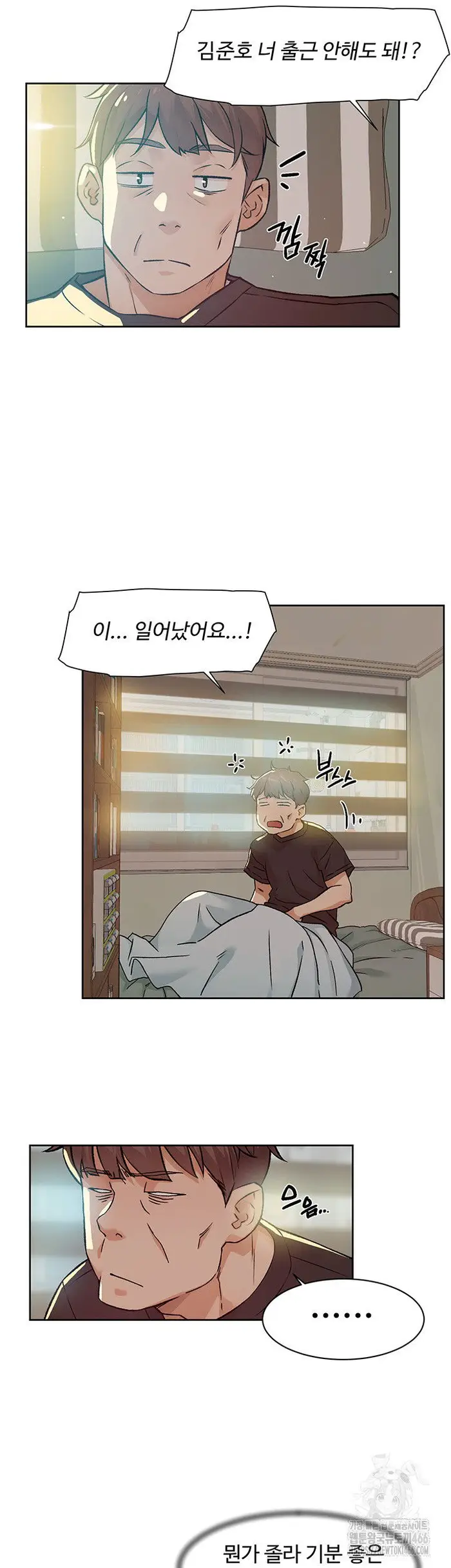 Cleaning Service Raw picture 3