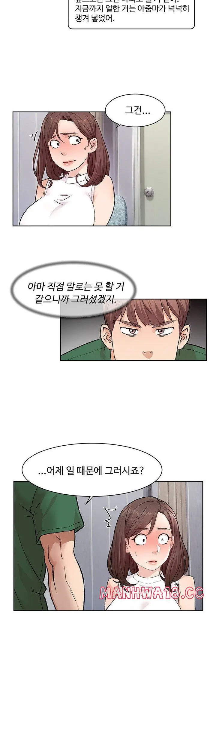 Cleaning Service Raw picture 21
