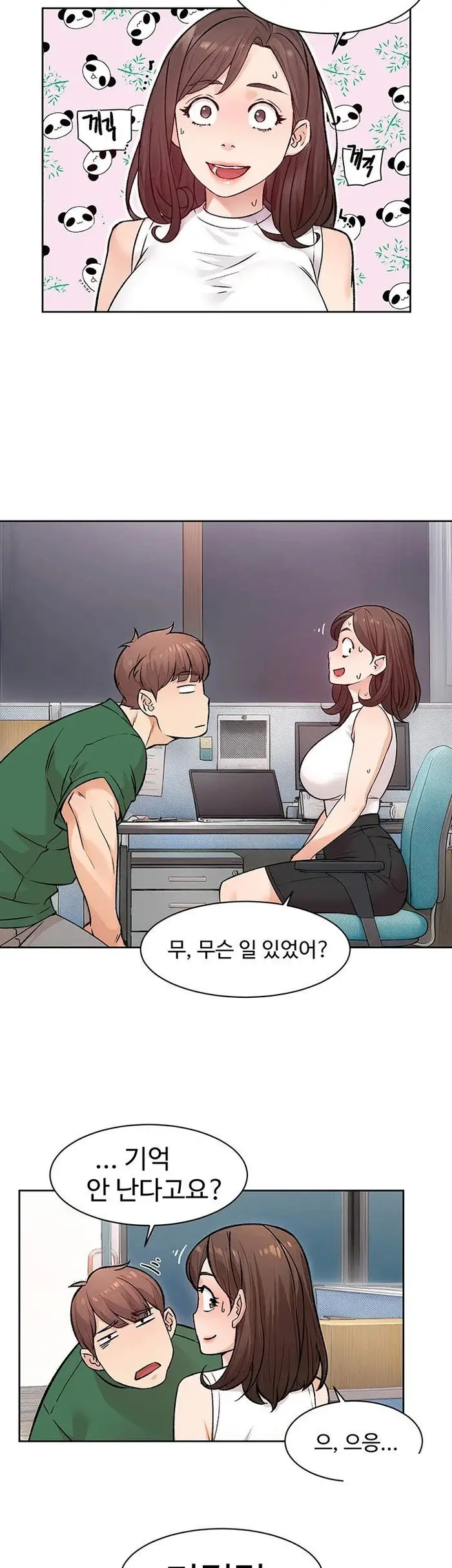 Cleaning Service Raw picture 24