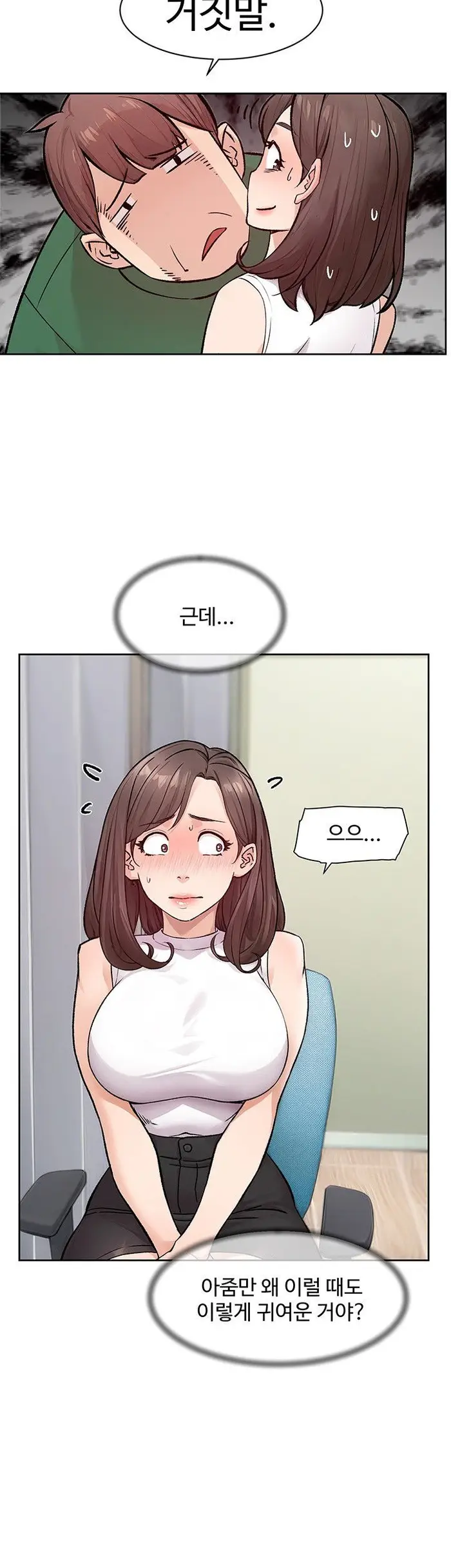 Cleaning Service Raw picture 25