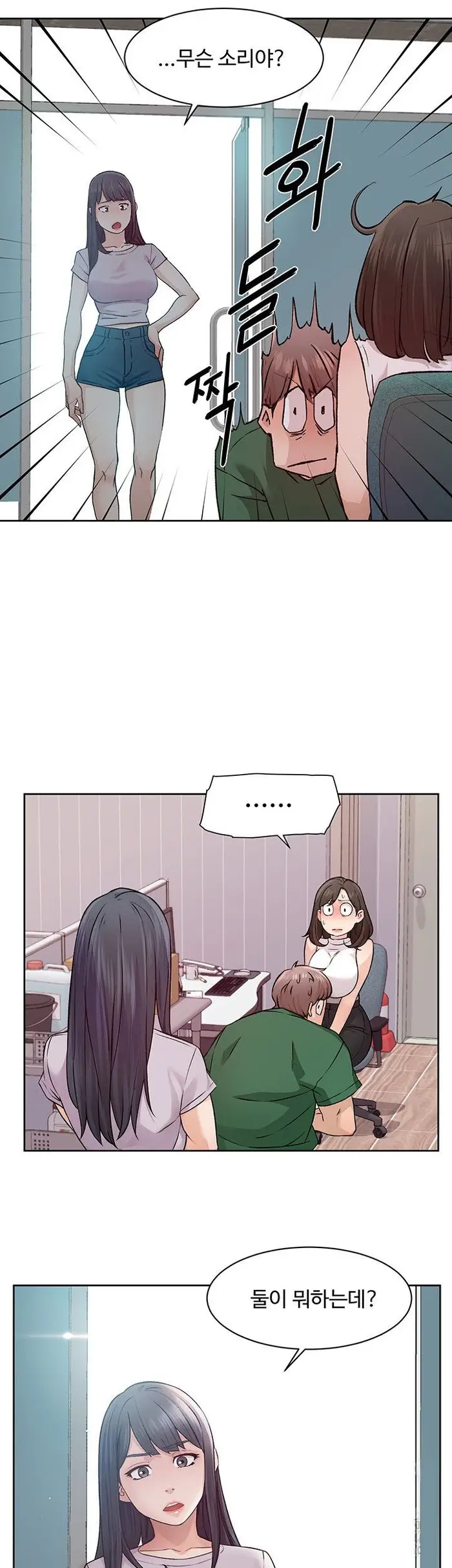 Cleaning Service Raw picture 28