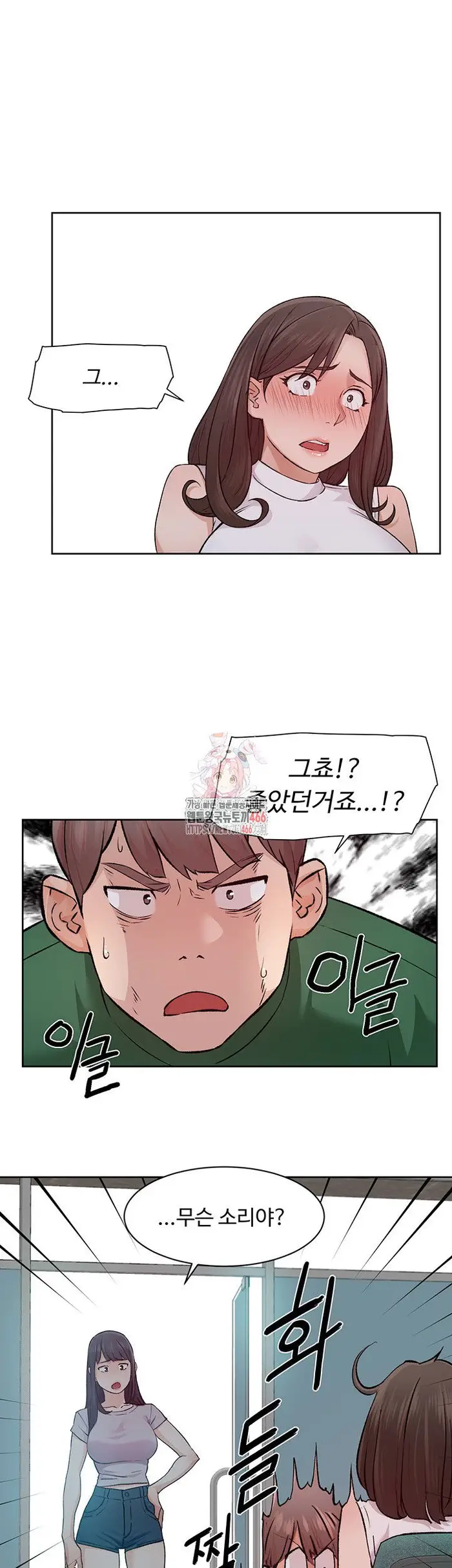 Cleaning Service Raw picture 1