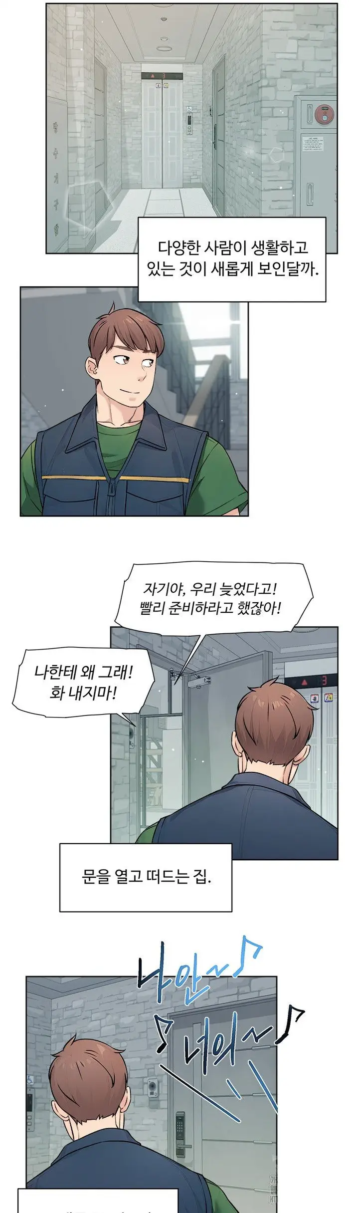 Cleaning Service Raw picture 16