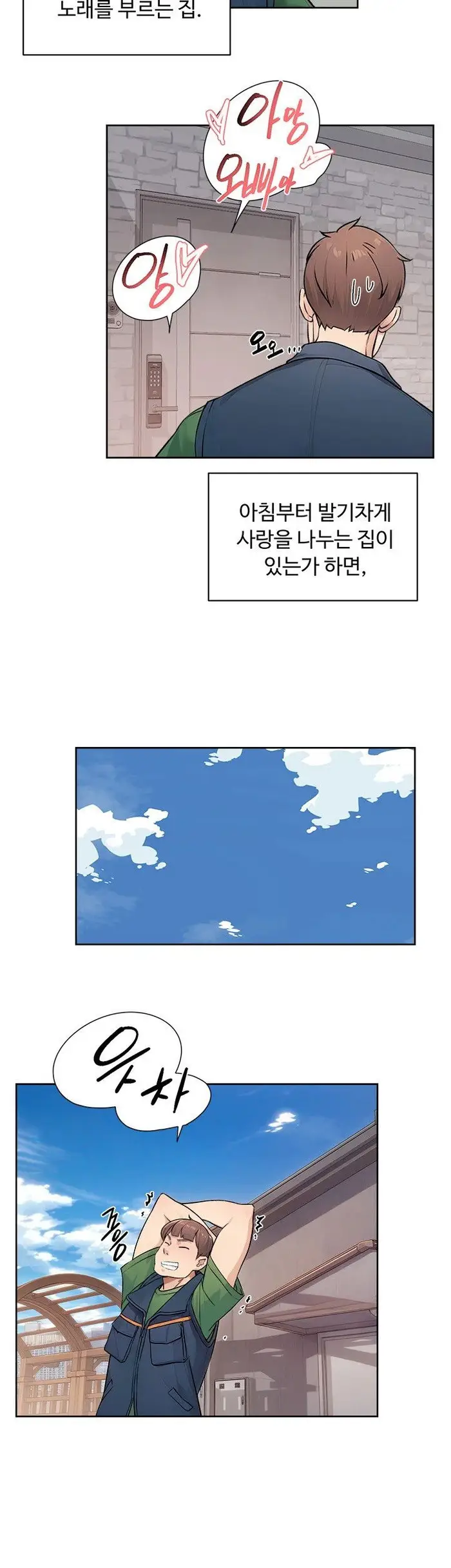 Cleaning Service Raw picture 17