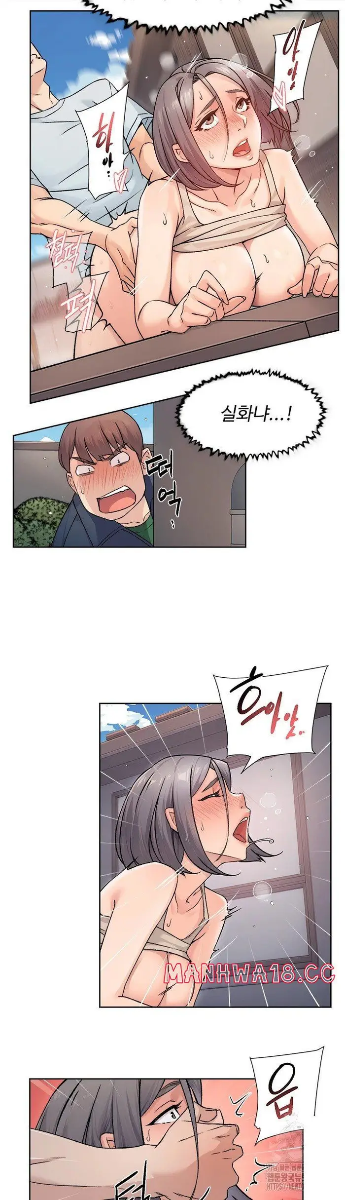Cleaning Service Raw picture 22
