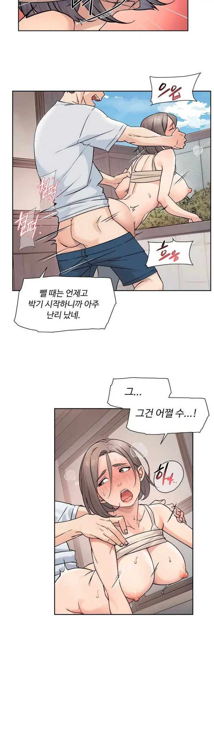 Cleaning Service Raw picture 23
