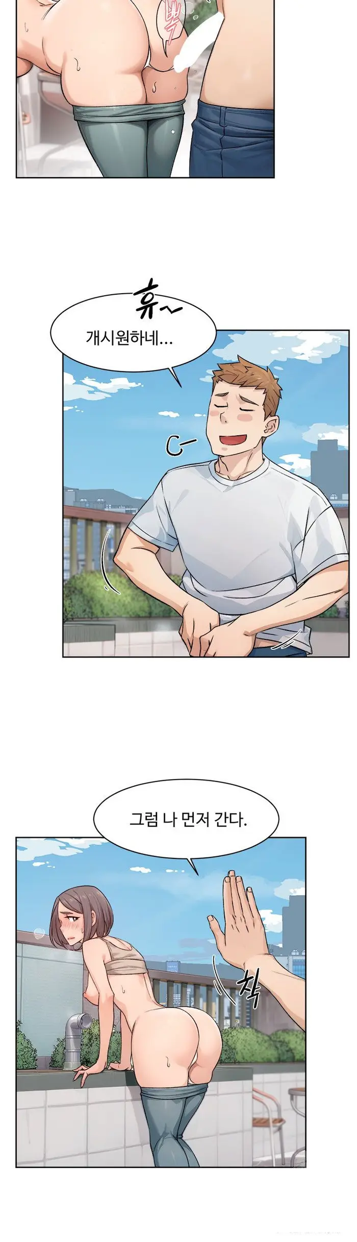 Cleaning Service Raw picture 29