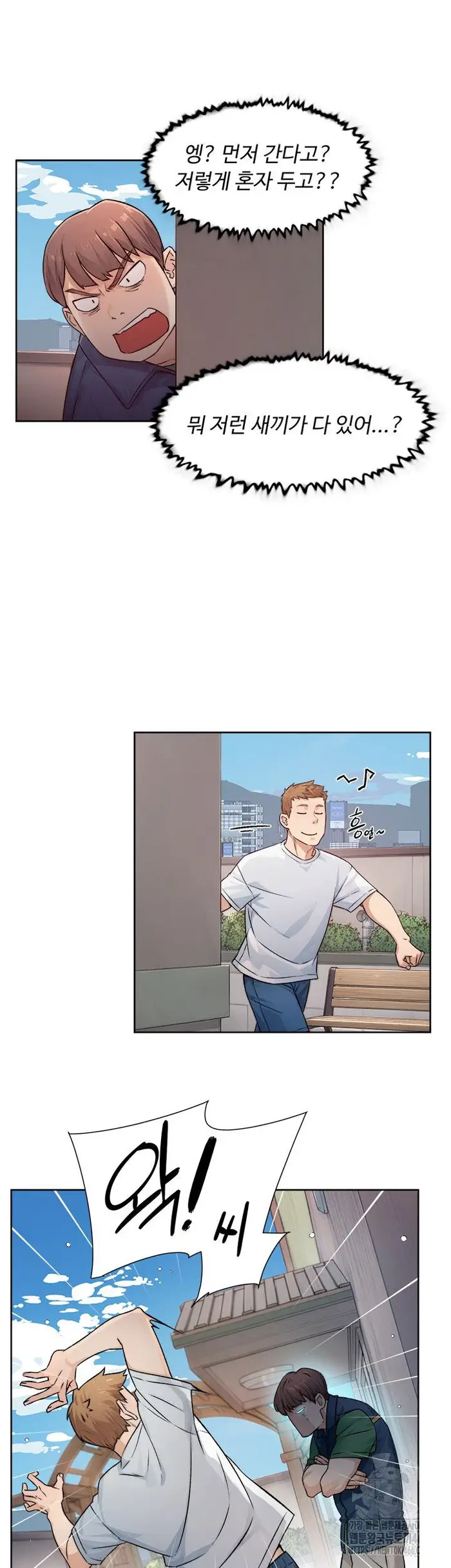 Cleaning Service Raw picture 31