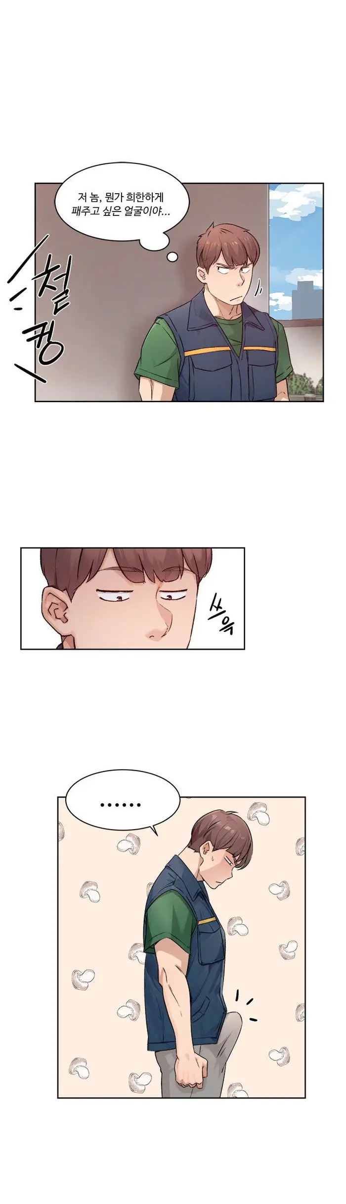 Cleaning Service Raw picture 34