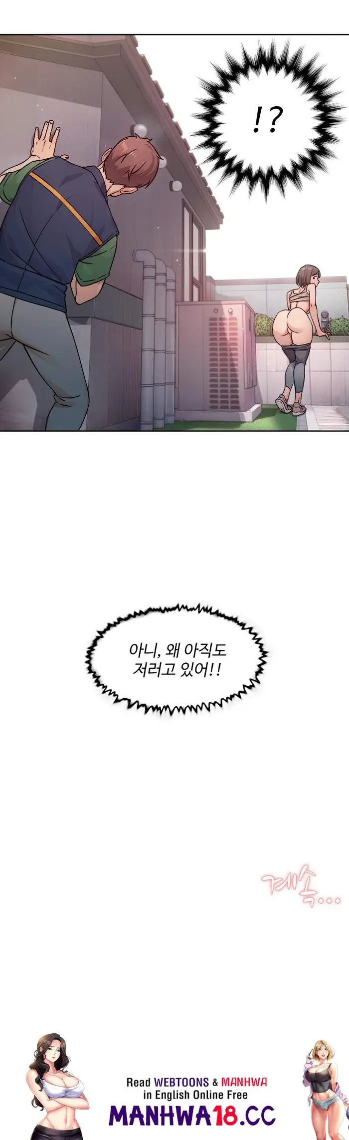 Cleaning Service Raw picture 37