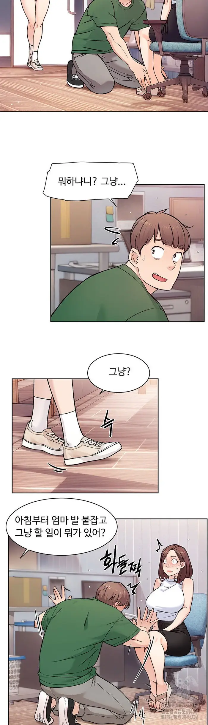 Cleaning Service Raw picture 5
