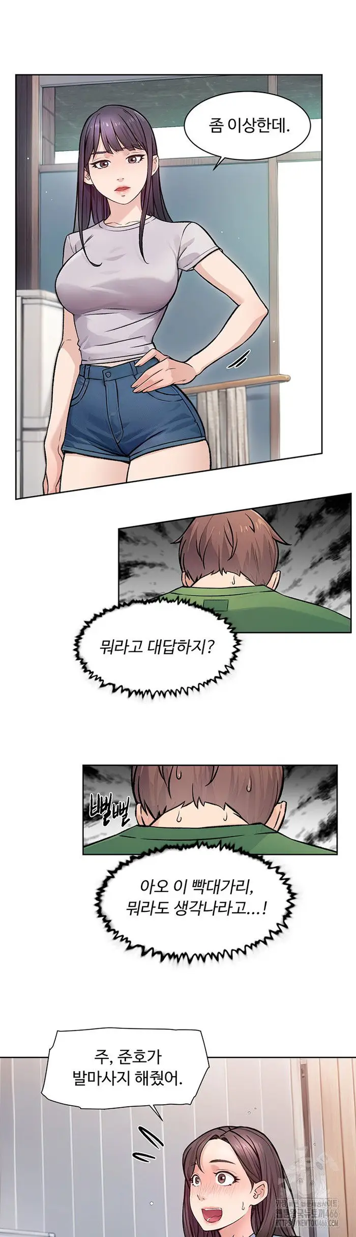 Cleaning Service Raw picture 7