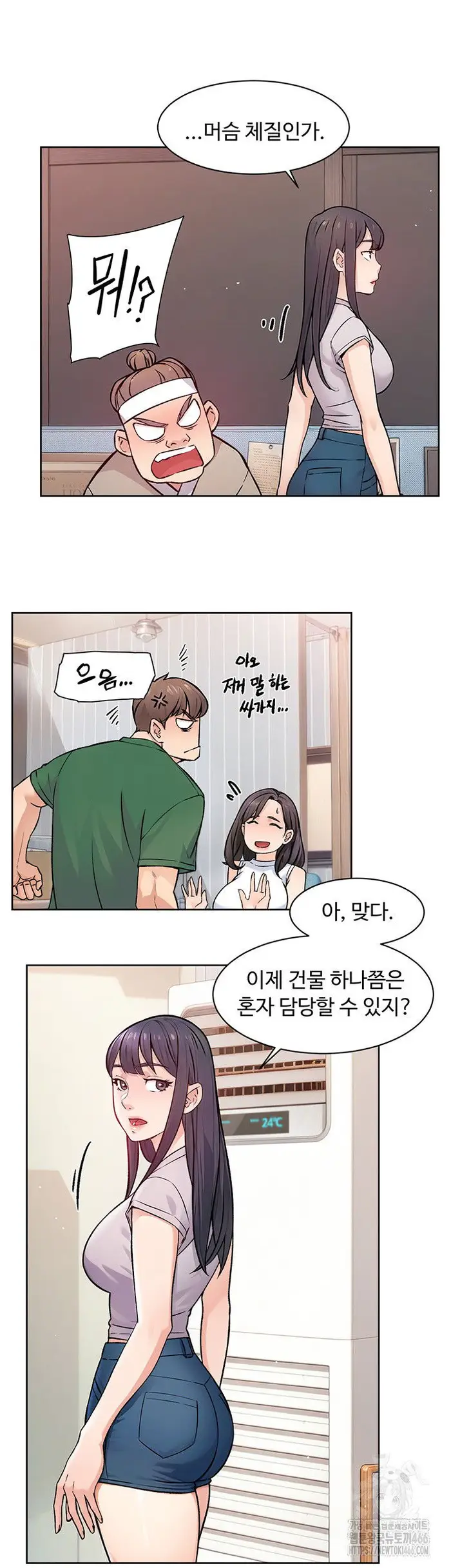 Cleaning Service Raw picture 10