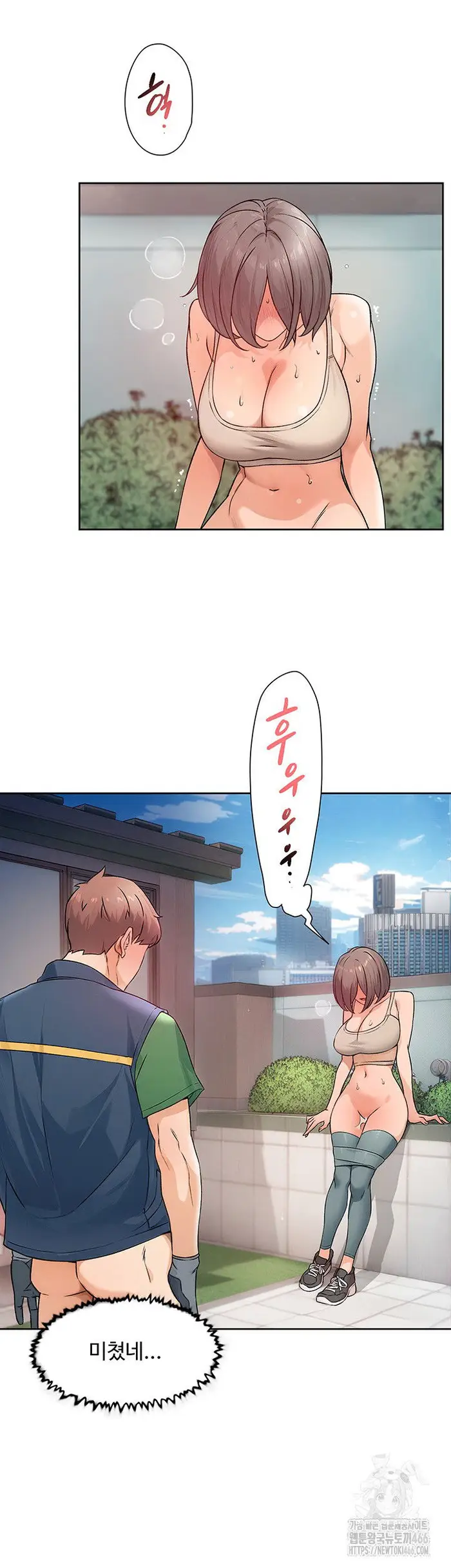Cleaning Service Raw picture 11