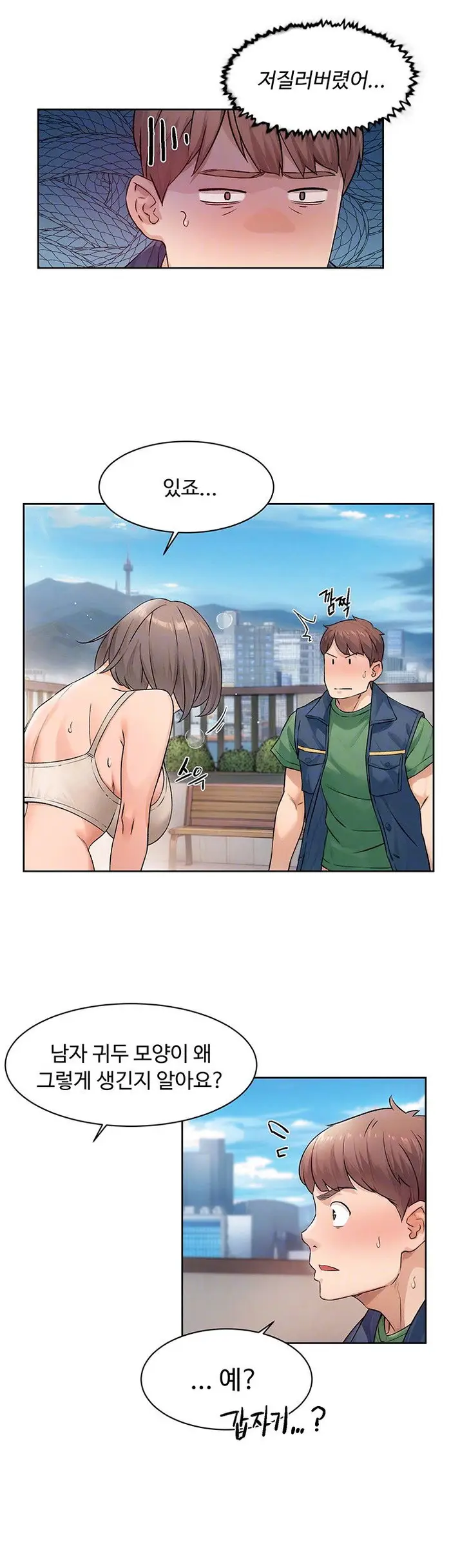 Cleaning Service Raw picture 12
