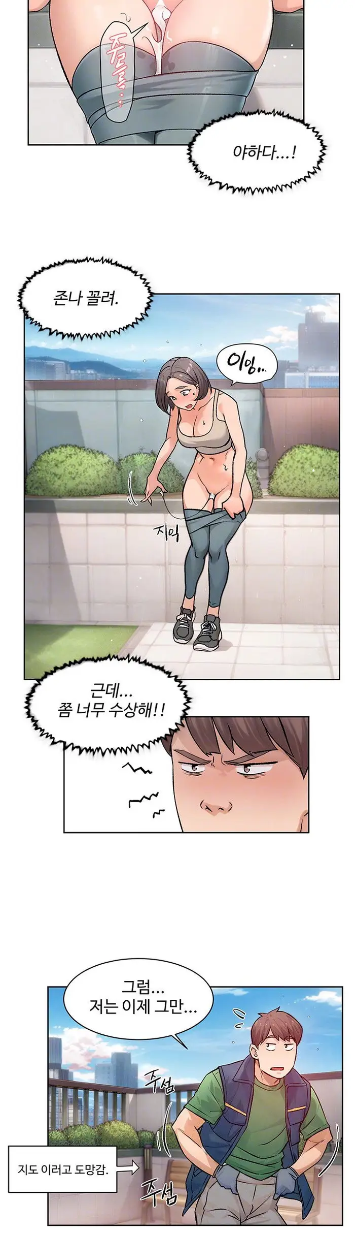 Cleaning Service Raw picture 14