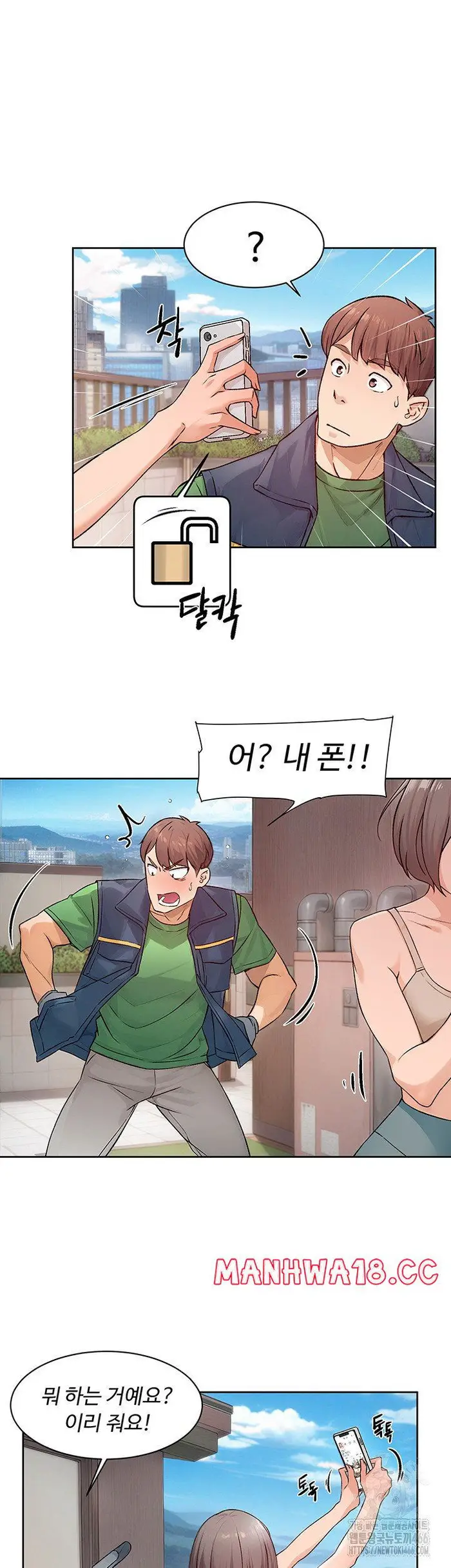 Cleaning Service Raw picture 15