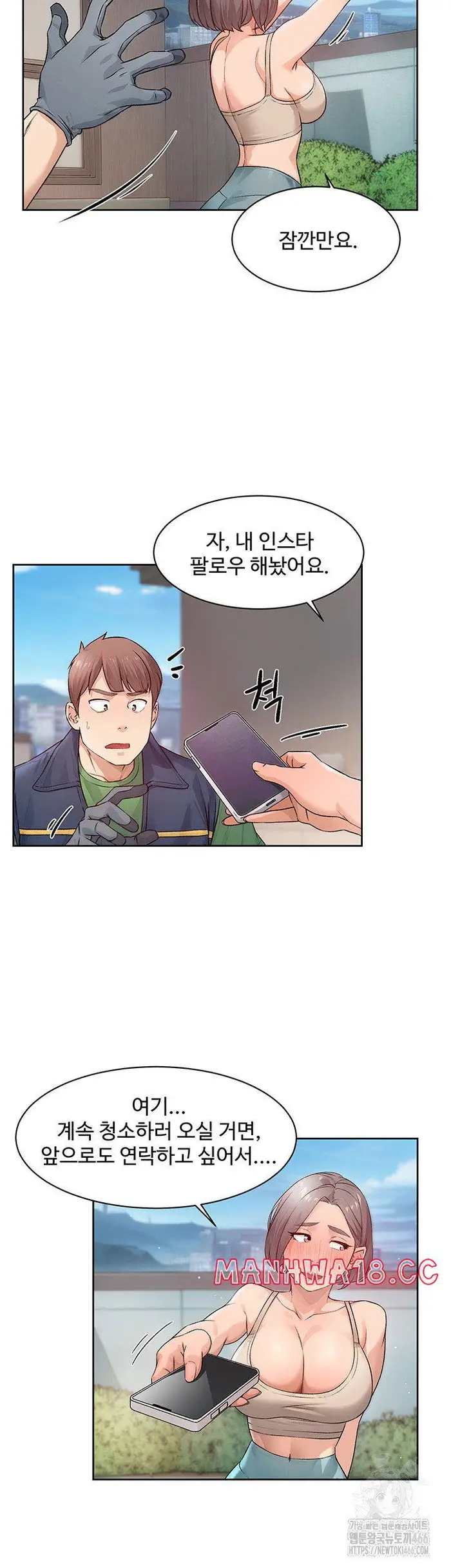 Cleaning Service Raw picture 16