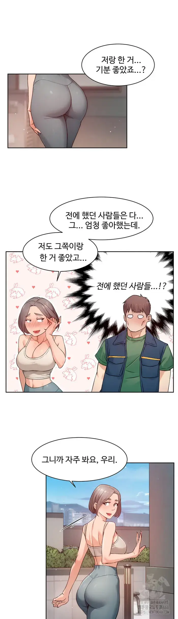 Cleaning Service Raw picture 17