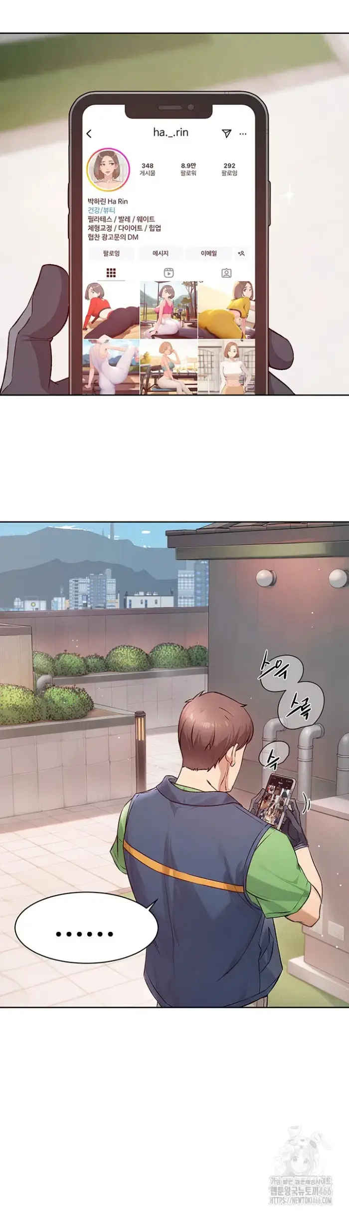 Cleaning Service Raw picture 20