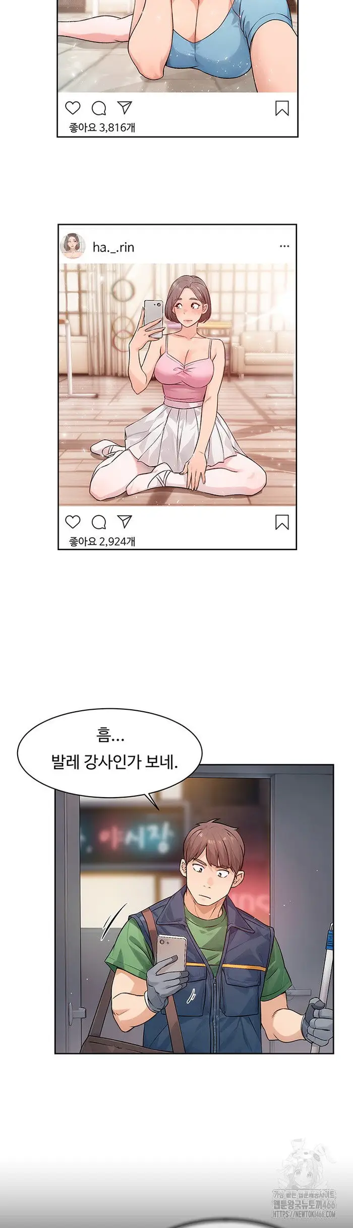 Cleaning Service Raw picture 22