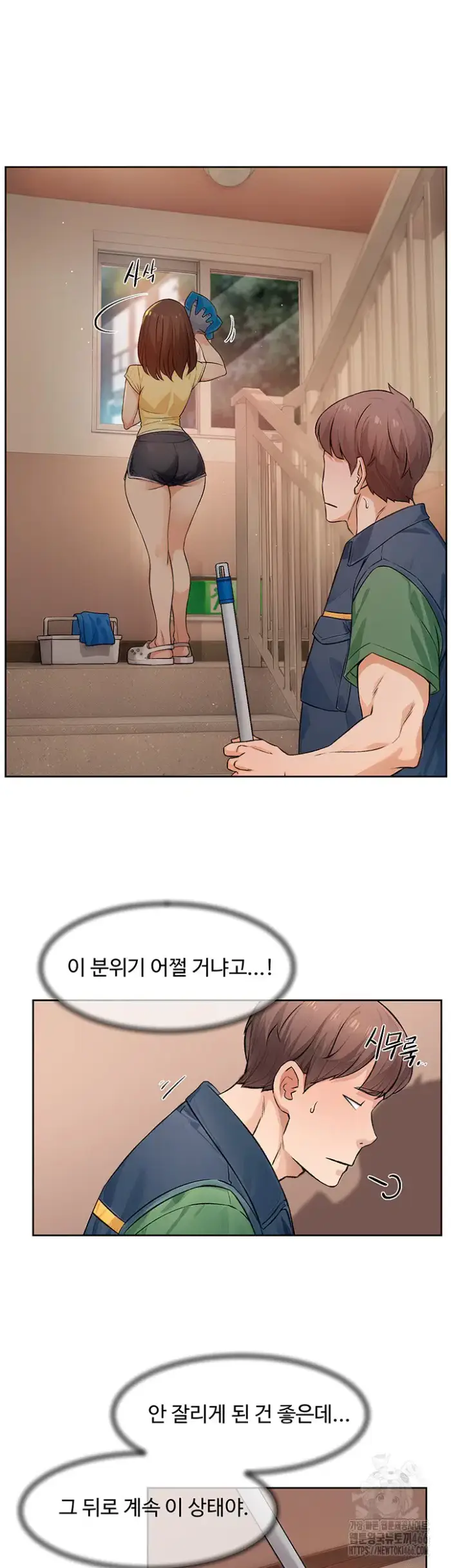 Cleaning Service Raw picture 25