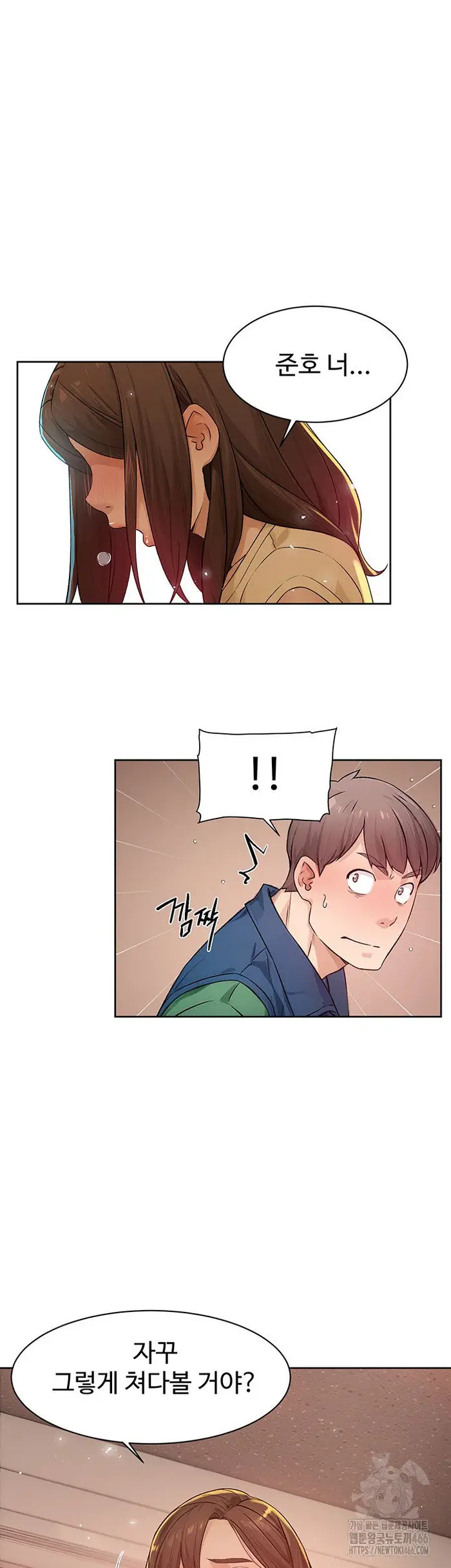Cleaning Service Raw picture 29
