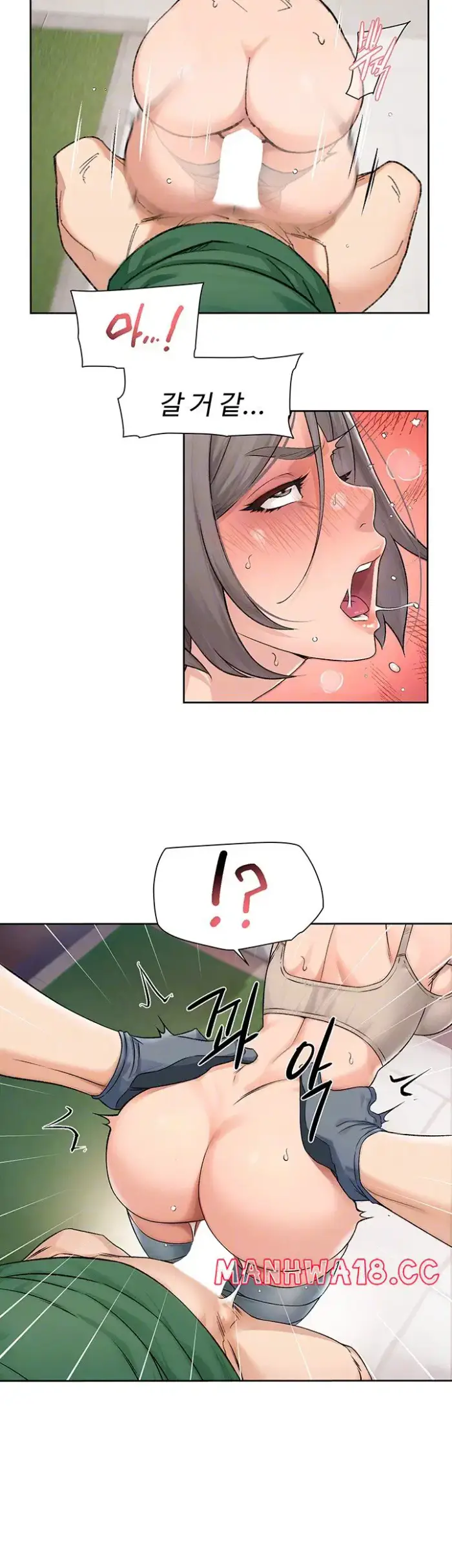 Cleaning Service Raw picture 4