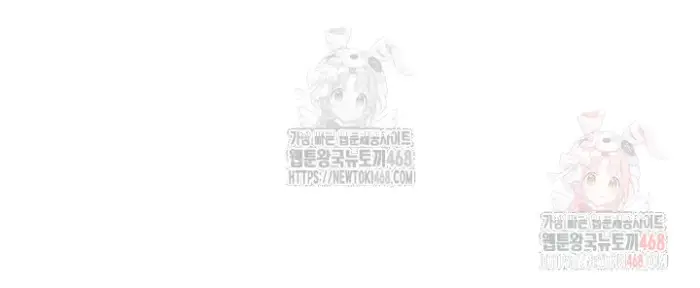 Common Sense Manipulation Program Raw picture 35