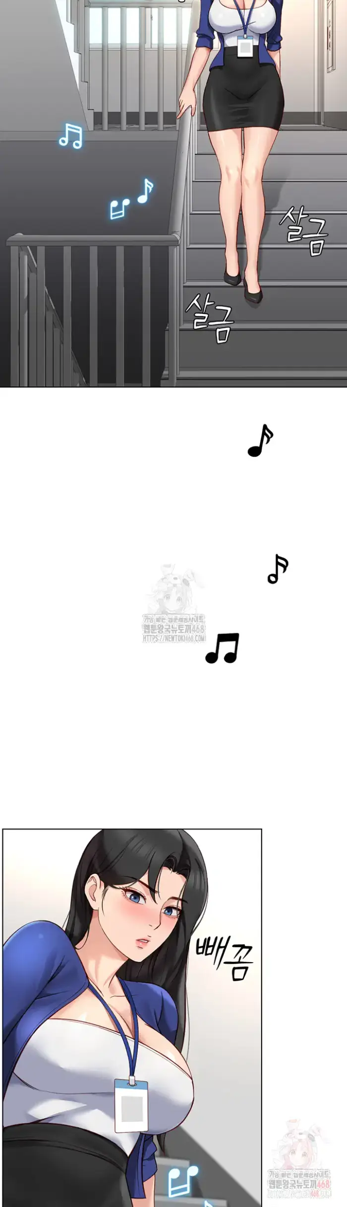 Common Sense Manipulation Program Raw picture 10