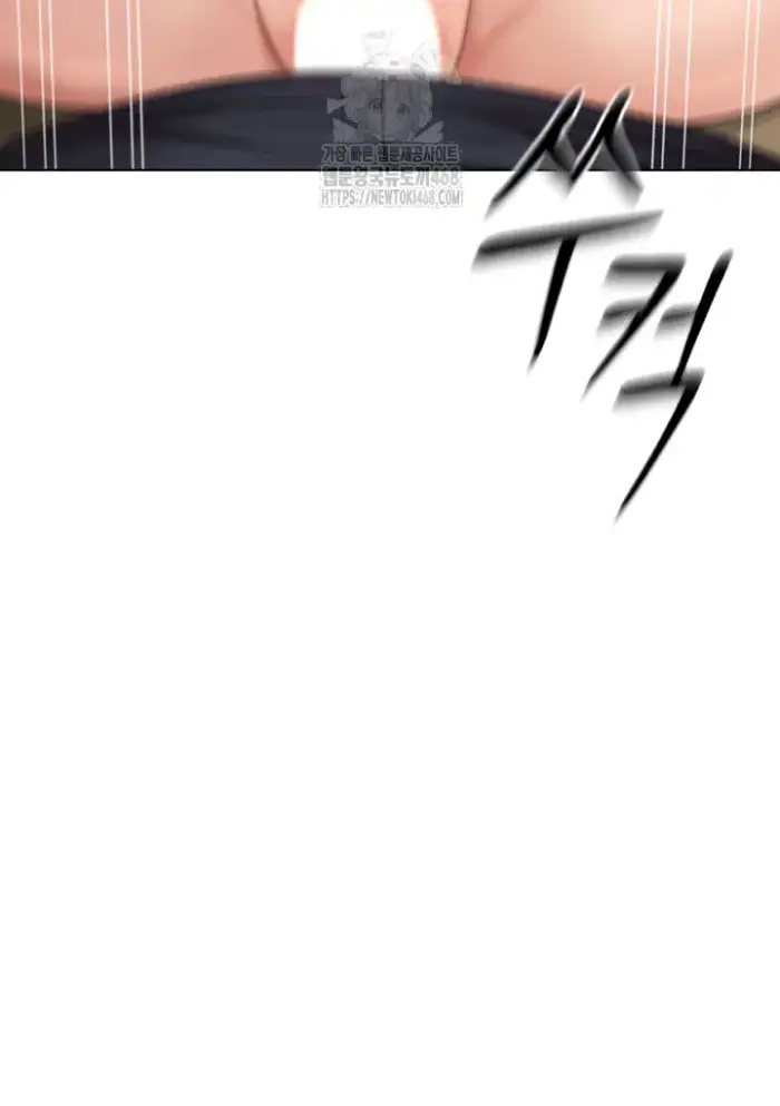 Common Sense Manipulation Program Raw picture 48