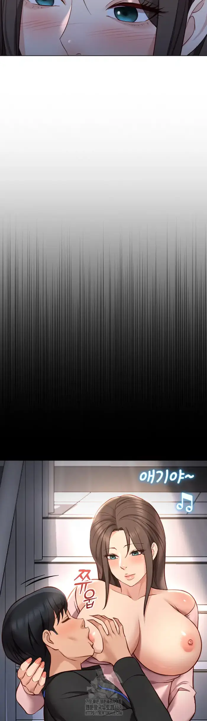 Common Sense Manipulation Program Raw picture 40