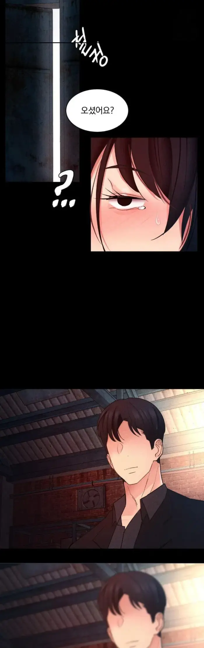 Daily Humiliation Experience Raw picture 19