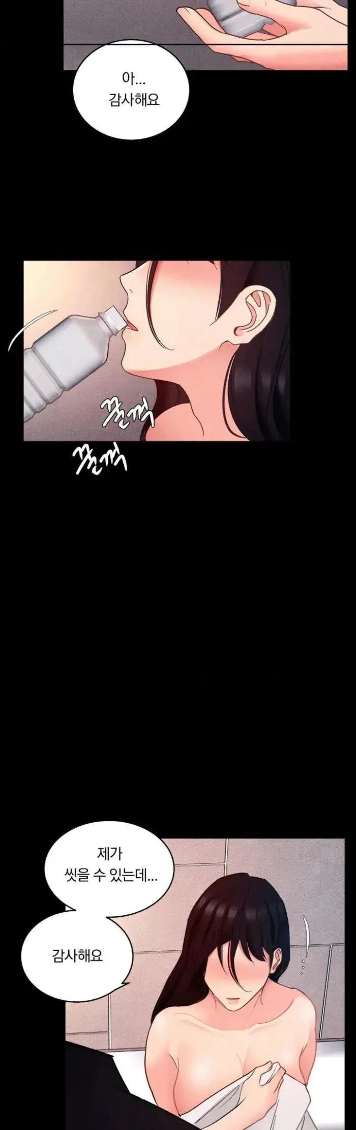 Daily Humiliation Experience Raw picture 28