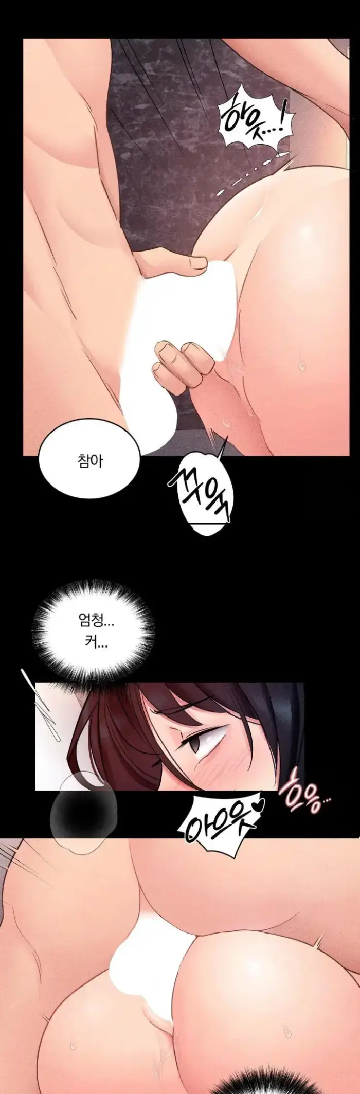Daily Humiliation Experience Raw picture 18