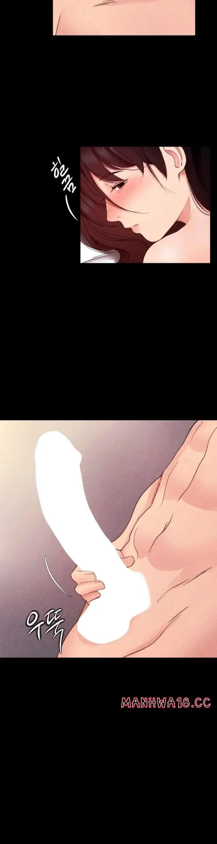 Daily Humiliation Experience Raw picture 3